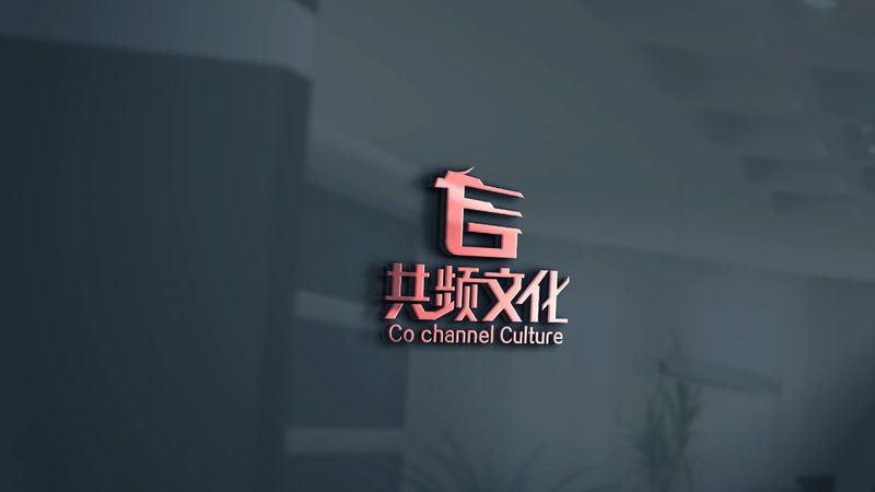 视频拍摄道具厂家批发定制