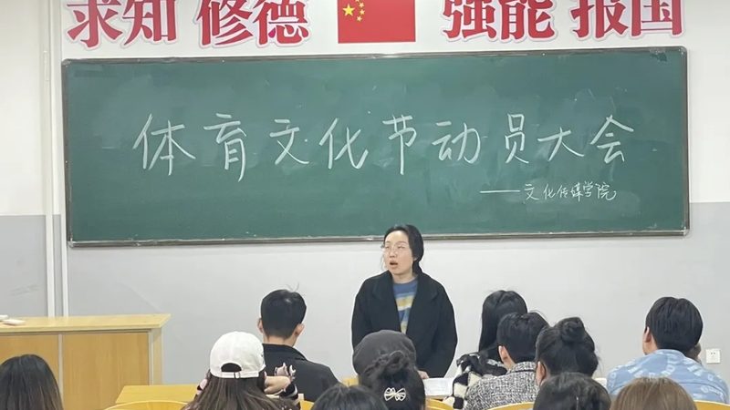 高校宣传片拍摄全流程揭秘：从策划到成片