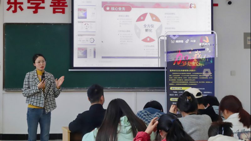 公关传播代理公司服务内容解析：构建品牌影响力的关键环节