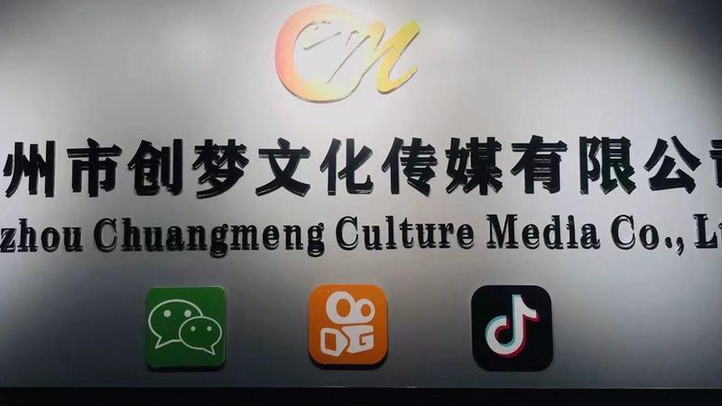 专业纪录片拍摄团队：如何挑选优质合作伙伴