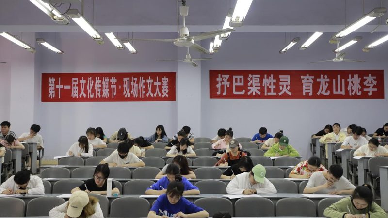 户外拓展活动策划：揭秘详细流程与关键要素**
