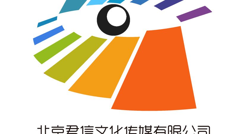 企业宣传片制作公司收费，你真的了解吗？**