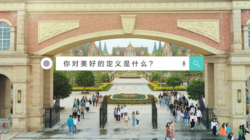 mg动画公司品牌排行榜背后的行业洞察