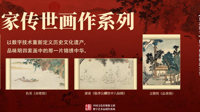 产品宣传片和tvc广告片哪个效果好