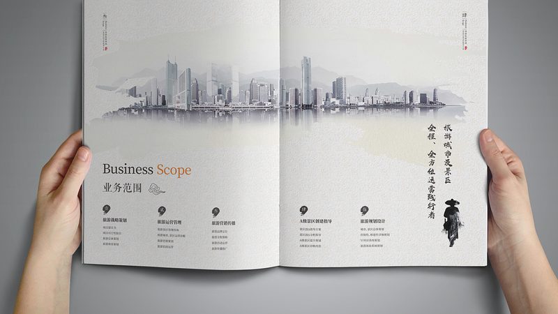 三维工业动画外包：揭秘其背后的技术与应用