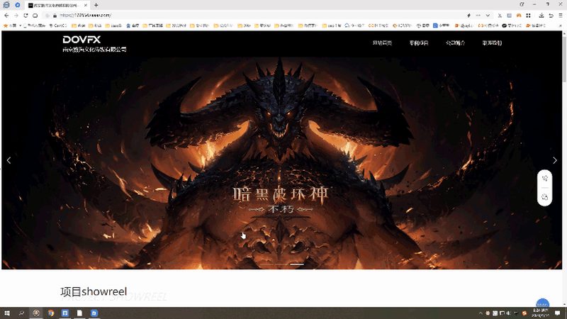 宣传片与广告片：受众差异解析