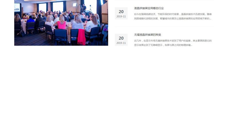 品牌策划公司定价揭秘：不只是数字的游戏