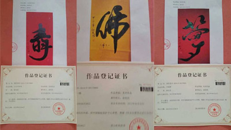 三维动画制作：揭秘上海工业领域的视觉革命