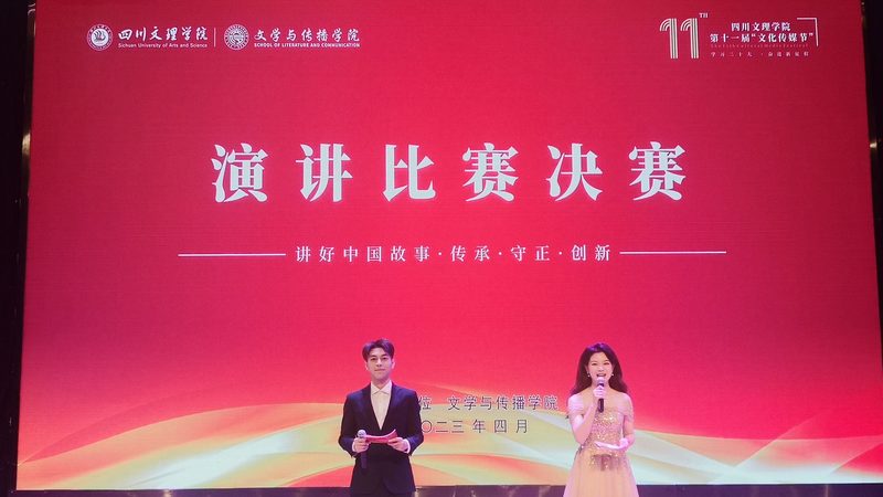 代运营公司效果排名前十