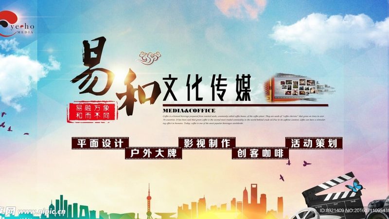 找北京三维动画案例，别只盯着作品集看