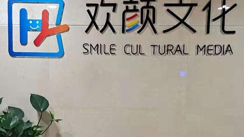 本地生活代运营费用，到底花在哪了