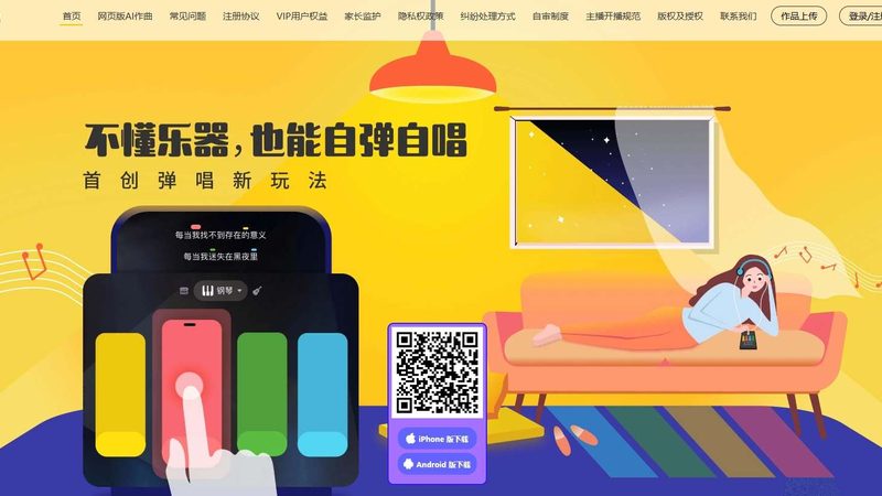 短视频代运营服务商资质审核：别只看营业执照