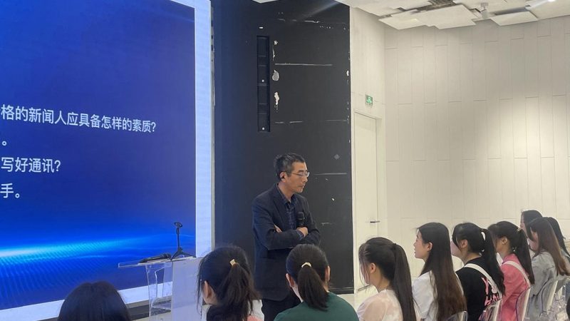初创企业如何选择公关公司